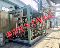 我公司最新研發(fā)專利技術(shù)——焦?fàn)t煤氣精脫硫，在廣西柳州鋼鐵集團(tuán)成功開車