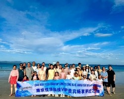慶佳華股份十周年-越南芽莊之旅